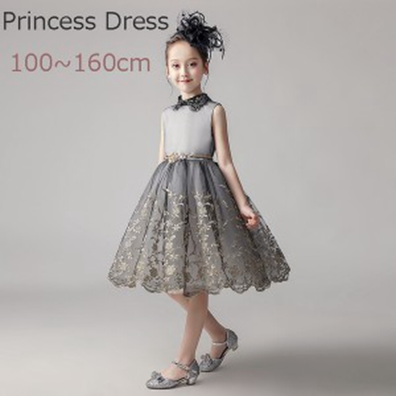✨新品同様希少Ｌ❣✨セレブ〜女優襟✨フンワリカワイイ〜プリンセスドレス型ダウン✨ CC1水色プリンセスドレス可愛いキッズドレス120サイズ やわらか