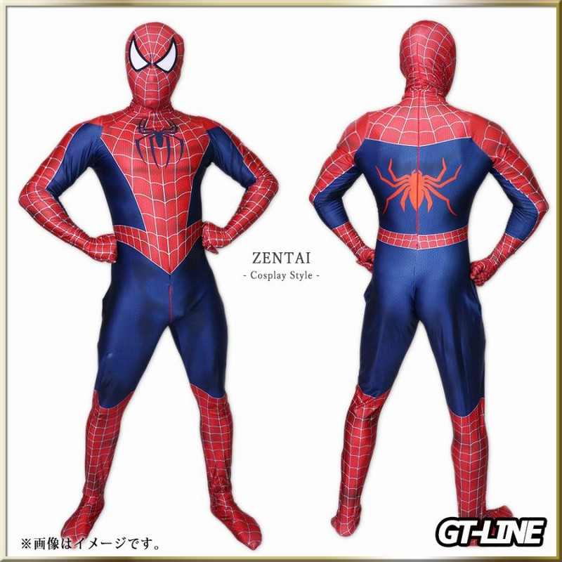 スパイダーマン 01 服 分離式 ゼンタイ Zentai ヒーロー