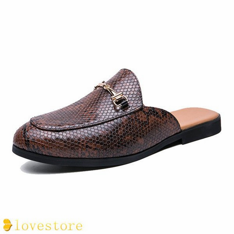 ビジネススリッパ 事務サンダル メンズ 紳士靴 クッション 軽量 革 フラット サボ コンフォート かかと無し 蒸れない ブラウン 職場 通販 Lineポイント最大0 5 Get Lineショッピング