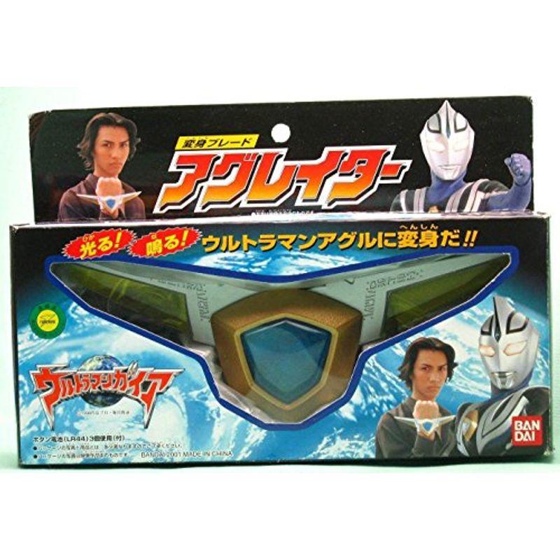 ウルトラマンガイア 変身ブレード アグレイター