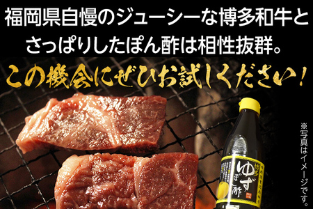 すき焼き・焼肉用肩ロース800g 牛肉 焼肉 すき焼き 肩ロース お肉 肉 すき焼き肉 和牛 和牛肉 焼き肉 お取り寄せグルメ ご当地グルメ 福岡 九州 お土産 取り寄せ グルメ