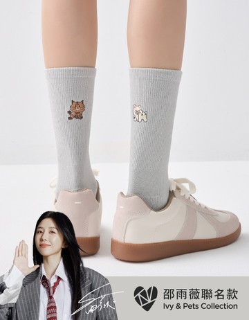 【Ivy＆Pets邵雨薇】旋轉貓奴襪(阿筆ｘ大福)- 灰