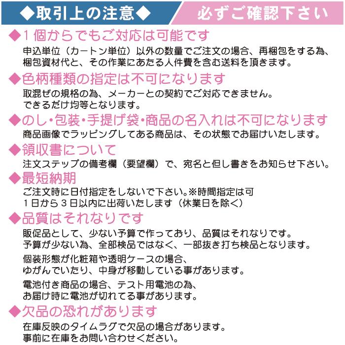 キャンプス カラビナ ステンレスマグ 220ml × 1個　マグカップ