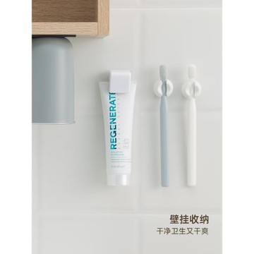 牙膏夾墻上收納壁掛式浴室衛生間洗面奶夾子洗漱臺置物架免打孔
