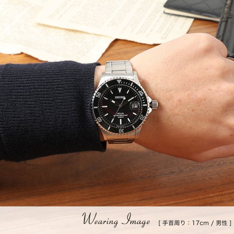 ★非売品　JR東海　乗務員用腕時計　メンズ SEIKO 電池交換済★値下げ！ ☆非売品 JR東海 乗務員用腕時計 メンズ SEIKO 電池交換済☆値下げ！