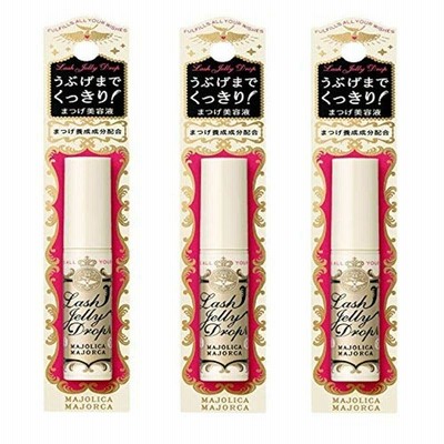 ラッシュジェリードロップ EX 5.3g×3個セット マジョリカ マジョルカハリが出て、うぶげまでくっきり まつ毛美容液
