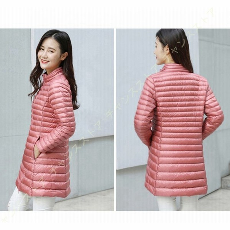 ダウンコート 超軽量 インナーダウン ロング ポケッタブル 薄型 ダウンジャケット ダウンコート レディース ダウンジャケット 大きいサイズ ジャケット 秋 冬 通販 Lineポイント最大get Lineショッピング