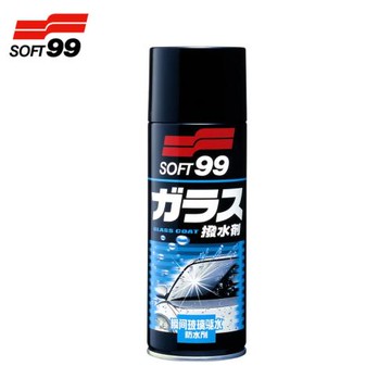 SOFT99 瞬間玻璃驅水、防水劑