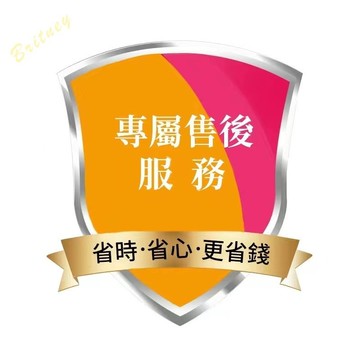 補發鏈接專用 售後保障 補發補償補差價