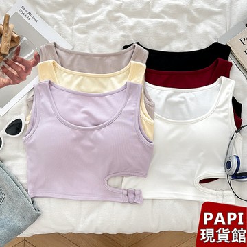 【PAPI】寬肩露腰圓領罩杯背心 春夏新款韓系INS休閒百搭無袖短版胸墊背心小可愛 小背心 吊帶背心女【6975】