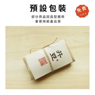 基本包裝與加購禮品包裝