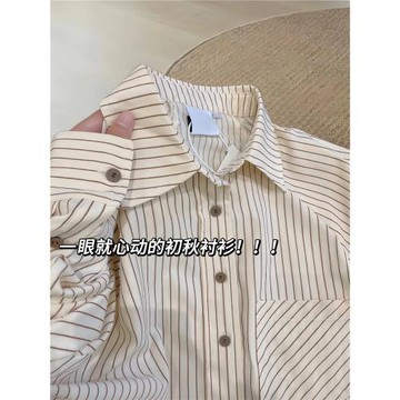 純棉美式復古學院風條紋長袖襯衫女2025秋季新款休閑夏季上衣外套
