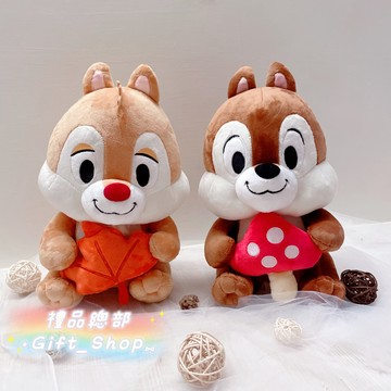 【禮品總部】現貨|實拍 奇奇蒂蒂娃娃 正版迪士尼 奇奇娃娃 蒂蒂娃娃 花栗鼠 Disney 奇奇玩偶 蒂蒂玩偶 彌月禮