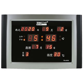 TRISTAR 方形插電式12/24H電子萬年曆鐘 TS-A3122桌立/掛壁兩用