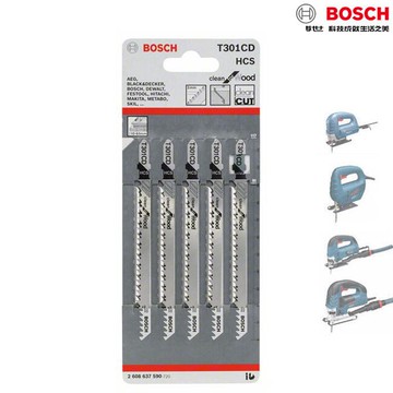 BOSCH博世 木工專用 線鋸片 T301CD HCS 厚木板 建築 木片 長 線鋸機用 2608637590