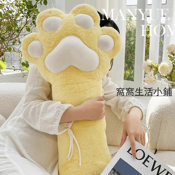 可愛娃娃 送禮娃娃 【1057人收藏】長條貓爪抱枕女生睡覺專用夾腿側睡玩偶娃娃公仔毛絨玩具生日禮物