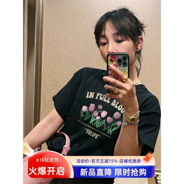 明星白百何同款郁金香港風短袖t恤女裝夏季寬松設計感小眾上衣服