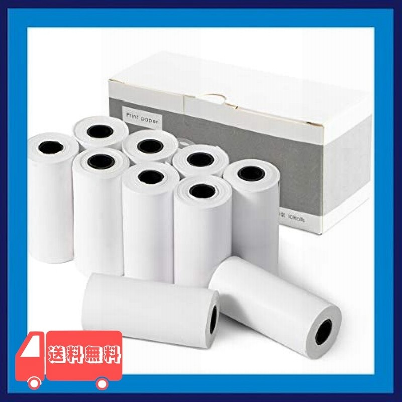 売れ筋がひ贈り物！ ELPA ＦＡＸロール紙０．５インチＡ４．３０Ｍ FXR0530N-A41P