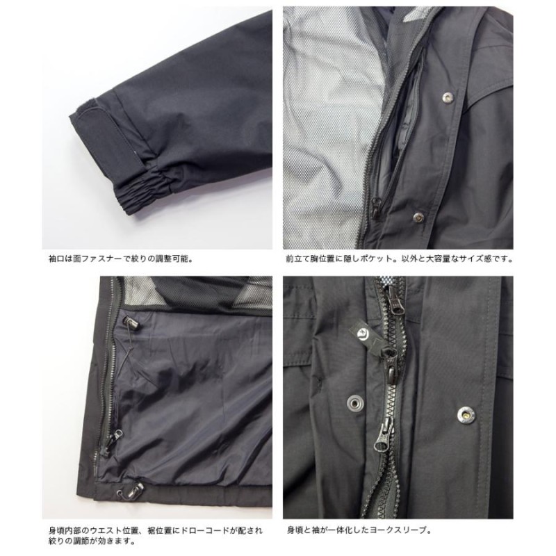 キーラ KEELA キンタイアジャケット Kintyre Jacket マウンテンパーカ