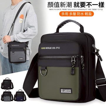 samore 時尚男士機能斜挎包 防水牛津布斜背包