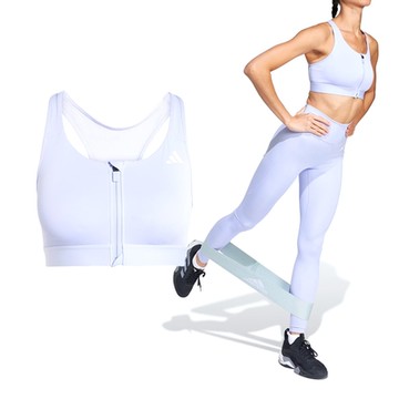 Adidas PWRCT MS Zip 女款 色 拉鍊 緊身 吸濕 排汗 中度支撐 可拆式 運動 內衣 JJ2676
