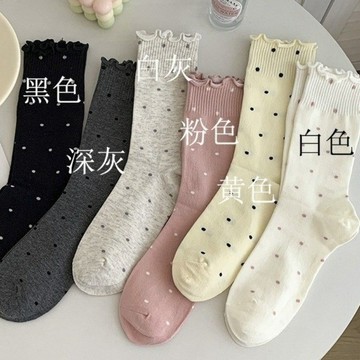 甜美襪子 木耳邊襪子 波點堆堆襪子 中筒襪 ins潮襪 純棉襪子 春秋襪子 日系襪子 芭蕾風襪子 夏季長襪