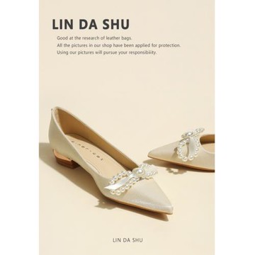 【林大叔】珍珠蝴蝶結低跟單鞋女尖頭粗跟平底鞋伴娘新娘婚鞋杏色