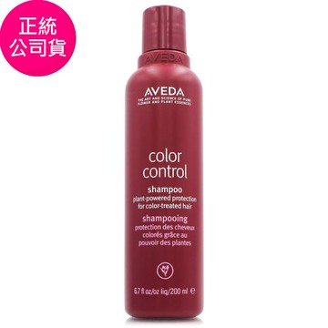 AVEDA 護色穎采洗髮精200ml - 全新護色改版升級 (正統公司貨)