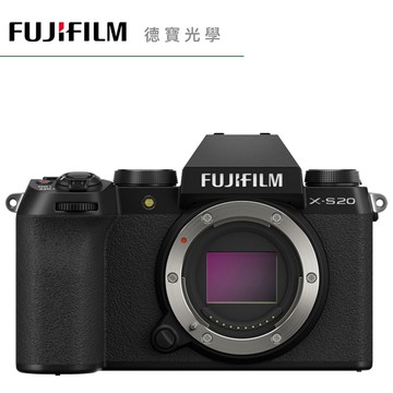 [限量供應中] Fujifilm X-S20 單機身 BODY 總代理 恆昶公司貨 富士 Vlog 下標前請先詢問庫存