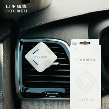 日本綾香mou mou夾式車用芳香 1枚入
