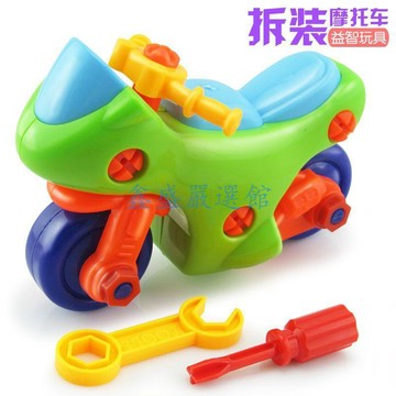 💖臺灣-出貨💖兒童益智拆裝工程車 可拆裝拼裝小火車汽車小玩具批發幼兒園禮物WQ02