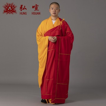 現貨供應 弘喧 僧人 出家人 僧服 披衣 九衣 紅色 黃色 端莊 嚴肅 出家眾 和尚