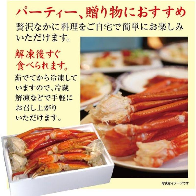 すし銚子丸 ずわいがに ボイル ゆで 1箱（1Kg）冷凍 お歳暮 贈り物 プレゼント ギフト