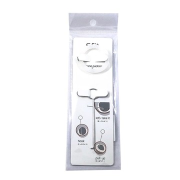 【優惠】Sfit 保溫瓶系列矽膠環替換配件組