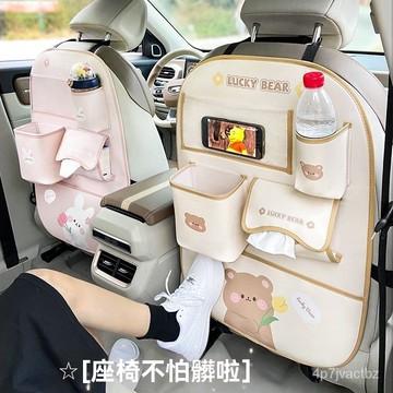 💯【桃園出貨】💯🔥車用麵紙盒 高級皮革汽車衛生紙盒 多功能收納袋 車用側邊收納盒 汽車麵紙盒  掛式 汽車收納袋