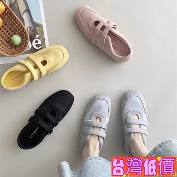 悅裳💎台灣免運💎平底運動瑪麗珍鞋 春夏新款魔術貼休閒鞋 韓版小皮鞋 絨面單鞋女 法式復古圓頭芭蕾舞平底鞋 時尚百搭單