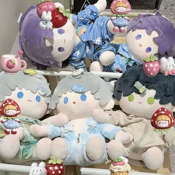 ✨臺灣出貨✨戀與深空40cm棉花娃娃沈星迴祁煜黎深二次元玩偶可愛禮物送人生日禮物 畢業禮物