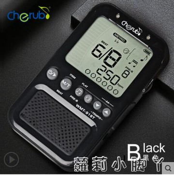 節拍器 鋼琴吉他古箏小提琴大提琴架子鼓電子打拍器節奏器~林之舍