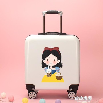 包包配飾~高顏值拉桿箱萬向輪密碼鎖可愛卡通行李箱男女生純色時尚潮流通用 雙11全館免運