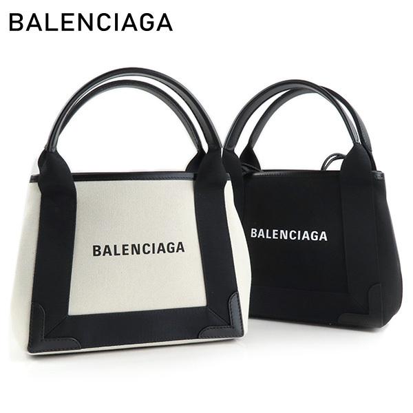 BALENCIAGA バレンシアガ NAVY CABAS XS 3903462HH3N 1000 9260