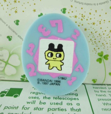 【震撼精品百貨】寵物機~橡皮擦-藍