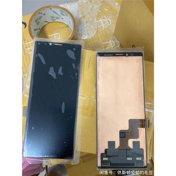 適用于全新索尼XPERIA 1屏幕X1總成J9110J8110SOV40手機屏幕總成