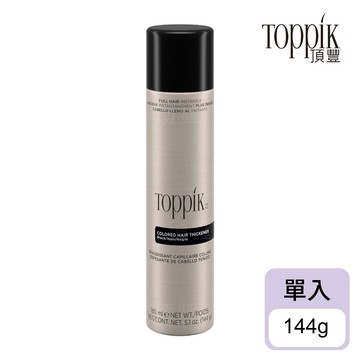 頂豐Toppik噴霧式假髮 144g