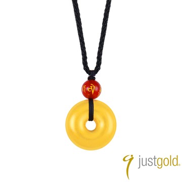 【Just Gold 鎮金店】雋藏 平安順遂 黃金吊墜 (附繩)