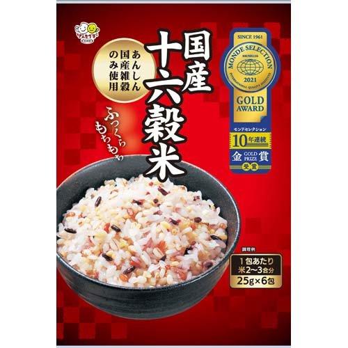 国産十六穀米スティック 雑穀 ごはん 25g*6包