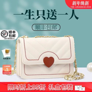 Viney包包新款2026女包斜挎包2025高級感小方包鏈條包女小眾輕奢