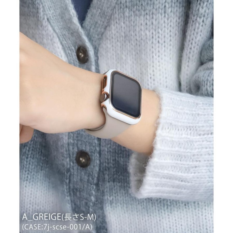 アップル ウォッチ バンド シリコン 女性 レディース apple watch 