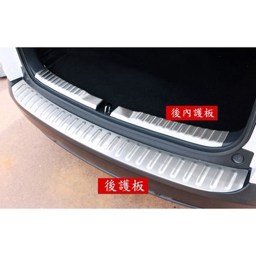 ~歐力斯~本田 HONDA 12-16 4代 4.5代 CRV CRV4 後護板 後內護板 後踏板 後防刮板 後內防刮板