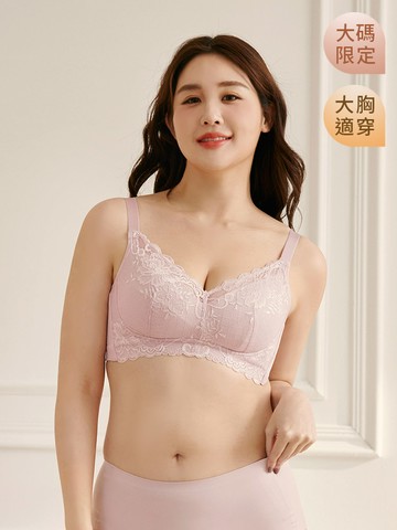浪漫蕾絲無鋼圈輕薄內衣(XL-3L)