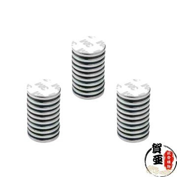 3M背膠強力磁鐵貼-圓形20~30mm【賀亞批發】磁鐵貼 磁貼 圓磁鐵 黏貼磁鐵 強力磁鐵 背膠強磁 磁鐵 磁鐵片
